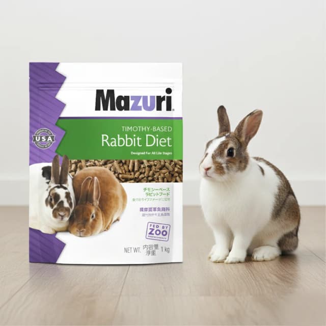《Mazuri瑪滋力》1kg原裝包 提摩西草兔飼料 兔子飼料 馬祖瑞 迷你兔 侏儒兔 長耳兔 原裝進口